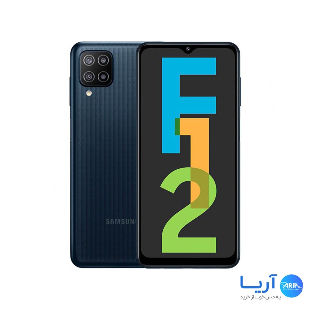 قیمت و خرید گوشی موبایل سامسونگ مدل Samsung GALAXY F12 ظرفیت 128 گیگابایت و رم 4 گیگابایت | فروشگاه آریا