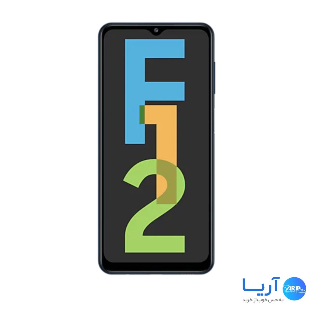 قیمت و خرید گوشی موبایل سامسونگ مدل Samsung GALAXY F12 ظرفیت 128 گیگابایت و رم 4 گیگابایت | فروشگاه آریا