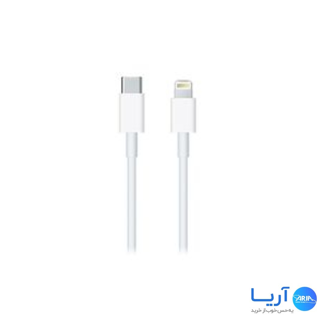 قیمت و خرید کابل شارژ آیفون ۱۲ و ۱۳ lightning to type-c | فروشگاه آریا