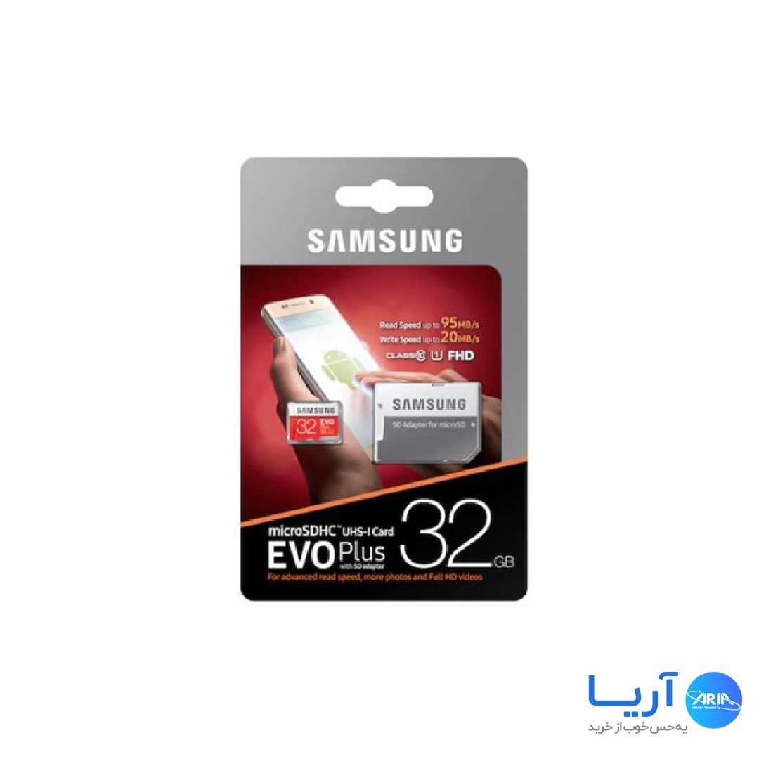 قیمت و خرید کارت حافظه microSDHC مدل Evo Plus همراه با آداپتور SD ظرفیت 32 گیگابایت | فروشگاه آریا