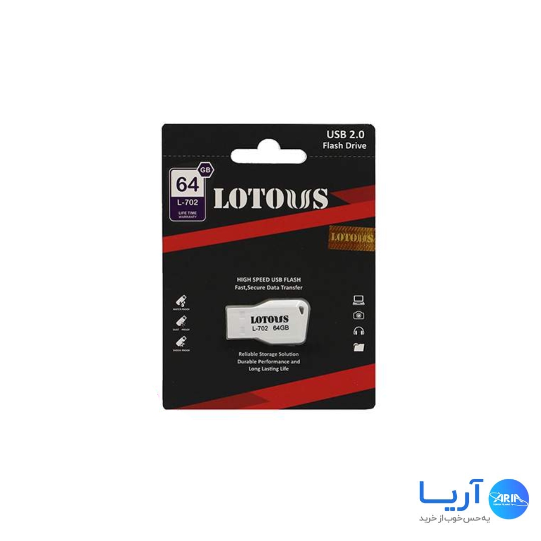قیمت و خرید فلش مموری لوتوس مدل L702 ظرفیت 64 گیگابایت | فروشگاه آریا