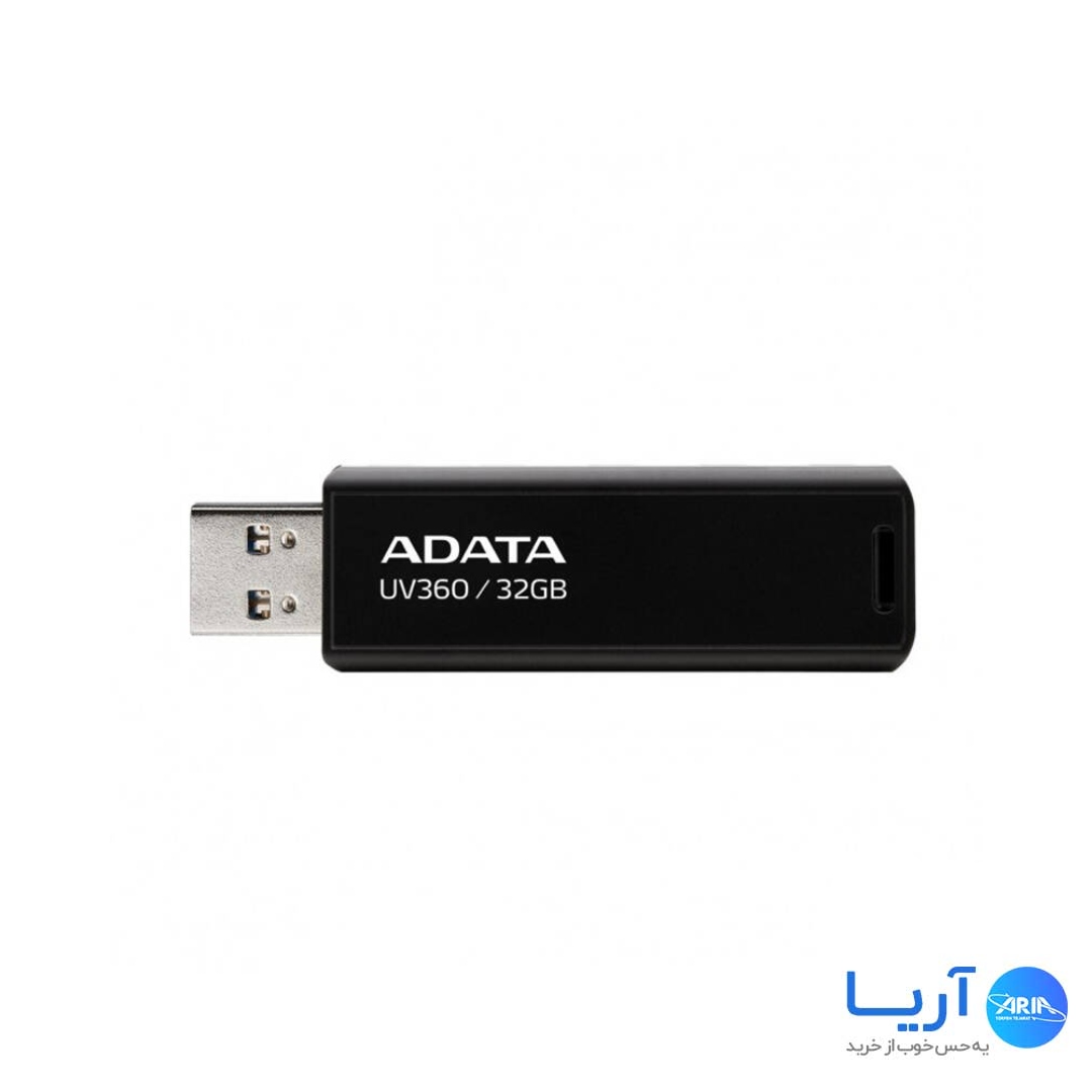 قیمت و خرید فلش ۳۲ گیگ ای دیتا ADATA UV360 USB3.2 | فروشگاه آریا