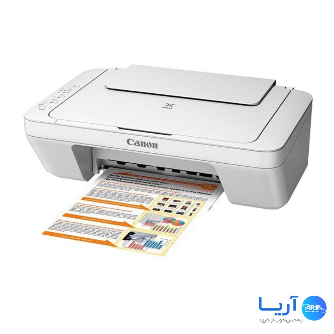 قیمت و خرید پرینتر چندکاره جوهرافشان با قابلیت چاپ عکس کانن مدل PIXMA MG2540s | فروشگاه آریا
