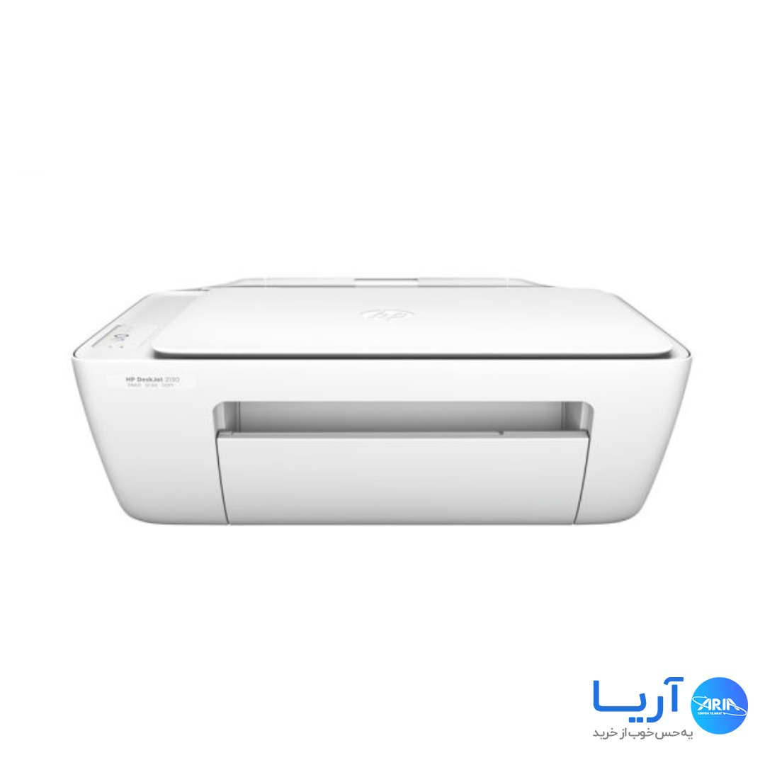 قیمت و خرید پرینتر چندکاره‌ جوهرافشان اچ پی مدل Deskjet 2130 | فروشگاه آریا