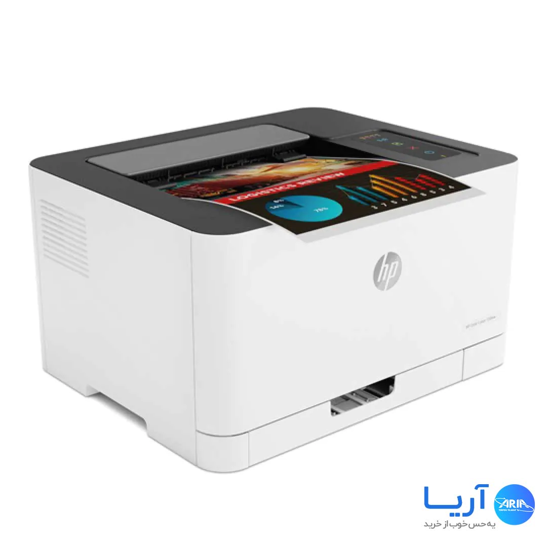 قیمت و خرید پرینتر رنگی لیزری اچ پی مدل Color Laser 150a | فروشگاه آریا قیمت و خرید پرینتر رنگی لیزری اچ پی مدل Color Laser 150a | فروشگاه آریا