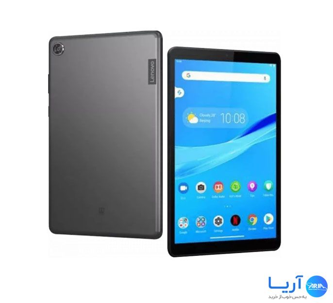 قیمت و خرید تبلت لنوو مدل TAB M7 7305X ظرفیت 32،رم 2گیگابایت | فروشگاه آریا