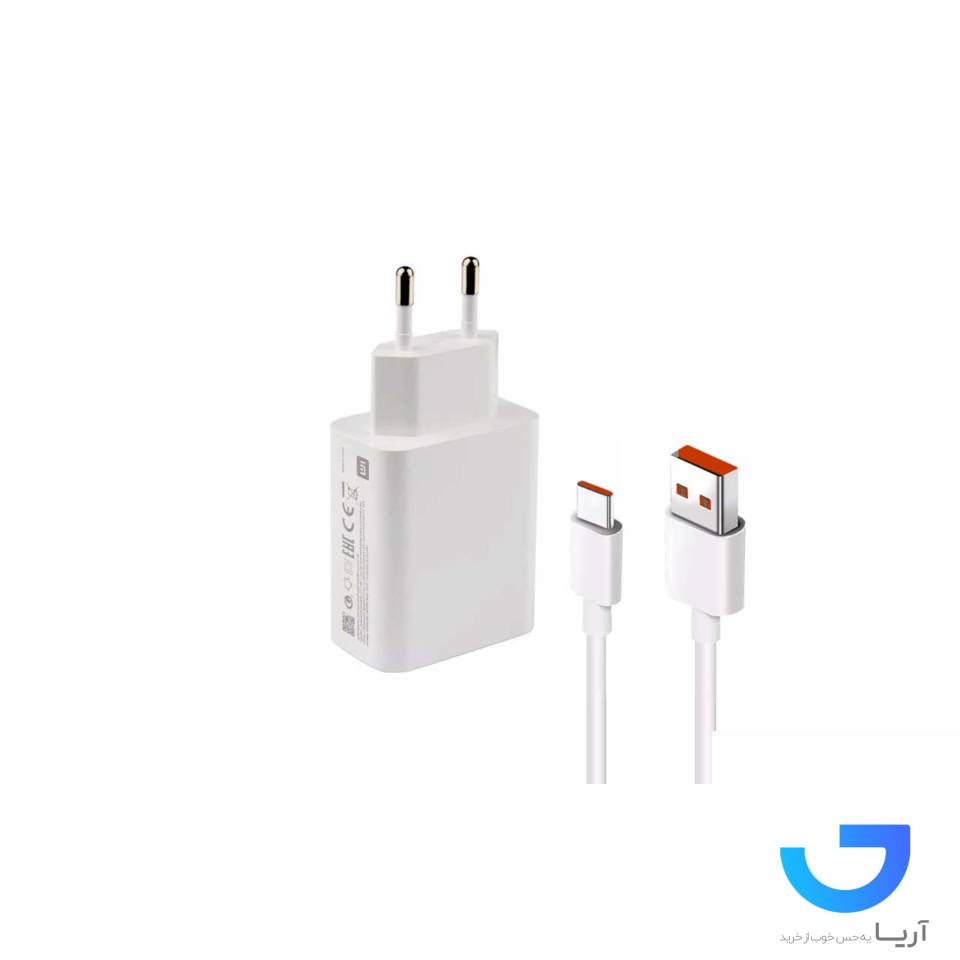 شارژر شیائومی 33 وات MDY-11-EY ا Xiaomi Wall Charger MDY-11-EY 33W | فروشگاه آریا