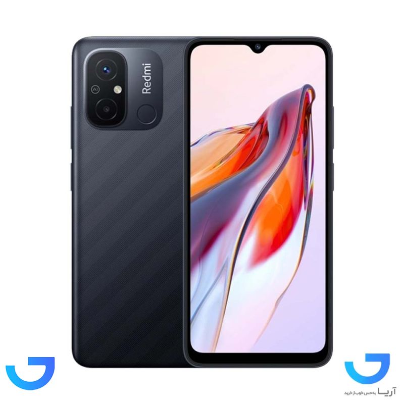 قیمت و خرید گوشی موبایل شیائومی مدلXiaomi Redmi 12C ظرفیت 128 گیگابایت و رم 6گیگابایت - پک گلوبال | فروشگاه آریا
