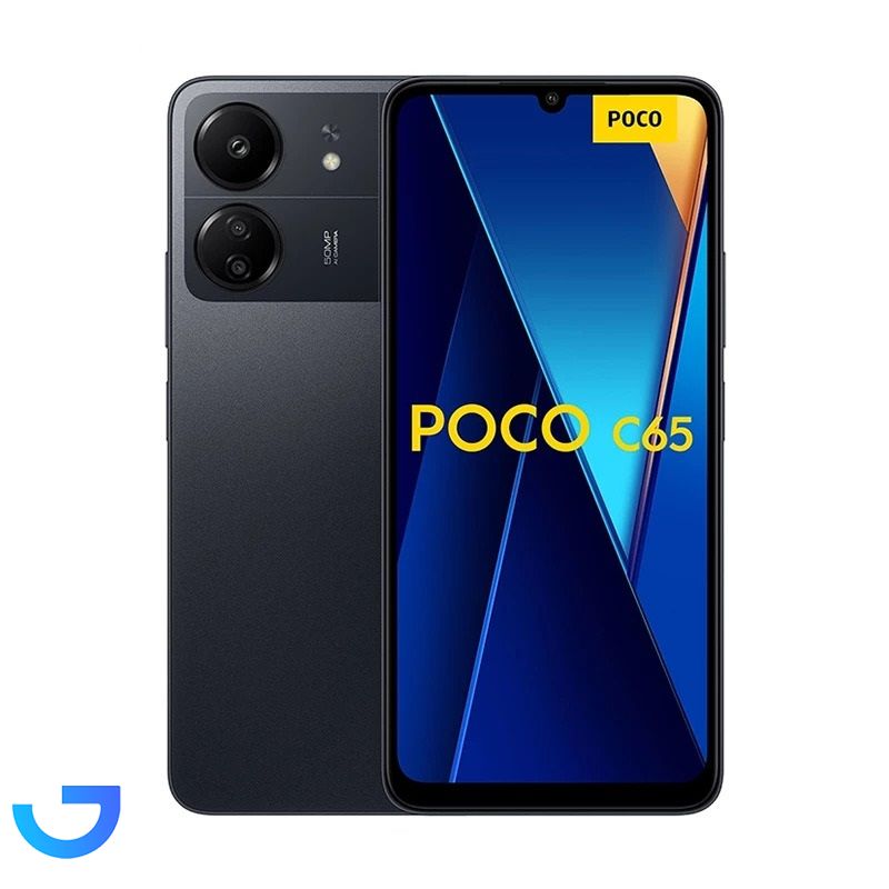 گوشی موبایل شیائومی مدل Xiaomi Poco C65 با ظرفیت 256 گیگابایت رم 8 گیگابایت گلوبال