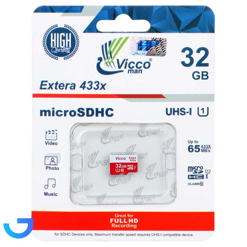 کارت حافظه Vicco microSDHC مدل Extra 433x UHS-I ظرفیت 32 گیگابایت نمای ۲