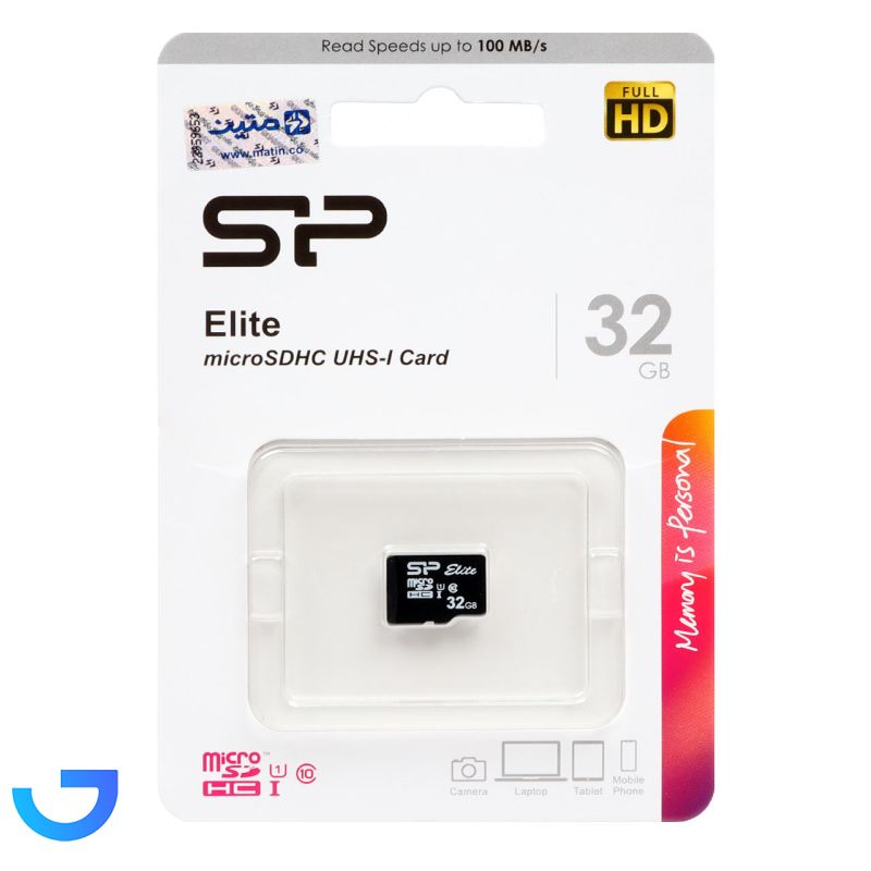 قیمت و خرید کارت حافظه microSDHC مدل سیلیکون پاور UHS-I U1 Class 10 Elite ظرفیت 32 گیگابایت | فروشگاه آریا