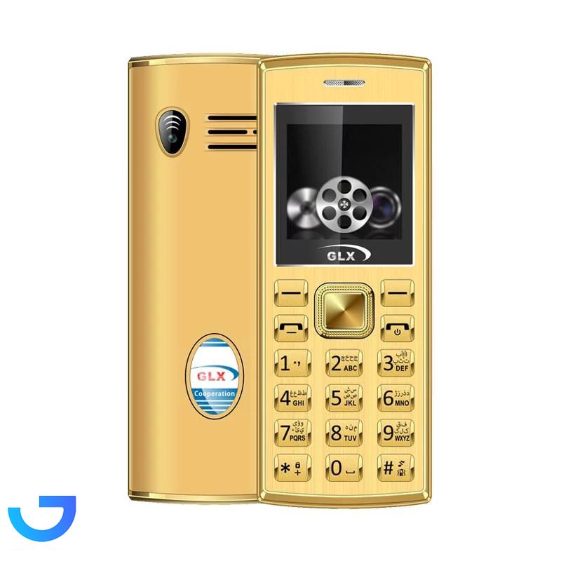 قیمت و خرید گوشی موبایل جی ال ایکس مدل GLX 2690 Gold Mini دو سیم کارت | فروشگاه آریا